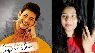 Tribute to Mahesh Babu  Journey Of Mahesh Babu reaction  Ishs reaction [upl. by Alasteir]