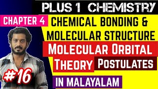 Molecular orbital theory postulates in Malayalam Chemical bonding and molecular structure Plus one [upl. by Avat]