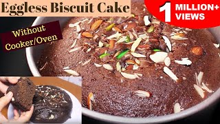 Biscuit Cake  How To Make Biscuit Cake Without OvenCooker  Eggless Cake Recipes  Kanaks Kitchen [upl. by Paulsen]