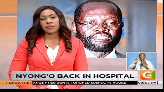 Kisumu governor Anyang Nyong’o admitted at Aga khan hospital Kisumu [upl. by Nevyar]