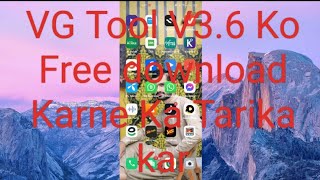 VG Tool V36 free download Karne Ka Tarika kar 2024 [upl. by Mill]