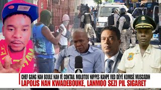 Dife eklate sou chef Gang nan Lanmo san jou sezi yon kamyon sigaret Muscadin ero nan Nippes Polis [upl. by Michaela442]