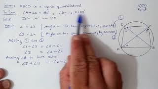 Theorem1011 Chapter10 Circles  Ncert Maths Class 9  Cbse [upl. by Yram351]