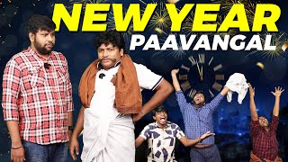 New year Paavangal  Parithabangal [upl. by Ainav]