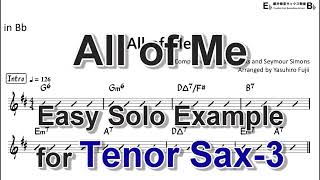 All of Me  Easy Solo Example for Tenor Sax Take 3 [upl. by Dowd]