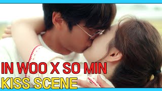 4K Na in Woo ❤ Jeon so min kiss scene [upl. by Ahsitniuq]