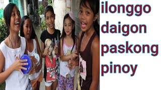 Caroling Instrumental Music  Paskong Pinoy  Ilonggo Daigon [upl. by Nivlad]