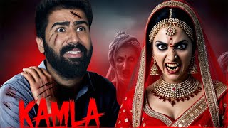 Kamla ne kiya Hamla  INDIAN HORROR GAME [upl. by Lieno]