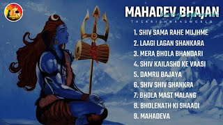 Live Mahadev Song By HansrajRaghuwanshi  Bholenath Song  सोमवार का विशेष भजन Kunjedits [upl. by Enautna]