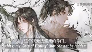 ENGSUB Qiang Jin Jiu Audio Drama  Xiao Chiye’s Voice Intro  将进酒第一季萧驰野声展 [upl. by Akimik]