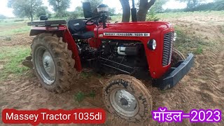 2023 model Massey Ferguson tractor 1035Di second hand Massey Tractor Massey Tractor tractor [upl. by Doxia]