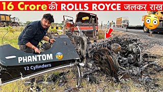 Driving quotROLLS ROYCEquot at 260kmph Gone Very Wrong 😳  Delhi Mumbai Expressway ⚠️ [upl. by Matrona884]