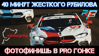 0010 сотых это много или мало Nürburgring  на скользких DTM m4 class 1 [upl. by Mahan]