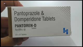 PANTOREN D Tablet  Pantoprazole amp Domperidone Tablets  PANTOREN D Tablet Uses Side effects Dosage [upl. by Adiv]