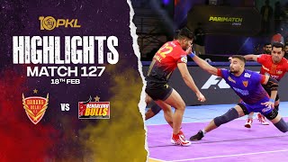 Match Highlights Dabang Delhi KC vs Bengaluru Bulls  February 18  PKL Season 10 [upl. by Waylan]