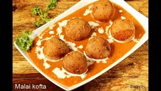 Malai kofta recipe  Paneer kofta curry recipe [upl. by Lesly]