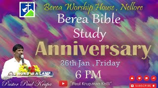 Berea Bible Study 2nd Anniversary  Rev Paul Krupa  Berea Church  Nellore live joy music [upl. by Jania]