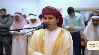 Quran Recitation Really Beautiful Amazing 2018  Heart Soothing by Hazza Al Balushi [upl. by Gaudette]