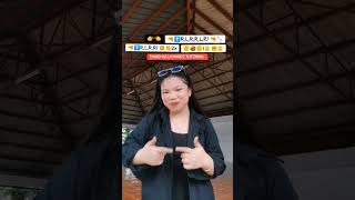 TANGHULU DANCE TUTORIAL tiktokdance dance dancechallenge korea tanghulu [upl. by Lemkul]