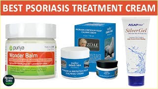 Best Cream for Psoriasis  Top 3 Psoriasis Cream That Works  Psoriasis Treatment Cream [upl. by Ahsatal193]