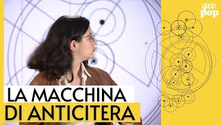 Il meccanismo di Antikythera è uno dei più grandi misteri della storia [upl. by Islehc]