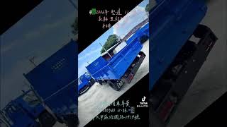 🚚2006年 堅達 115呎 👉里程37萬 🈶️手排 舉斗🉑️分期🉑️全額貸款🈶️保固丨富鼎丨商用車專賣 台中市大甲區經國路1919號0934100360 林乘風《小林》 [upl. by Ssej]