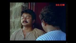 Swagatham Malayalam Movie Part5 [upl. by Letnuahs]