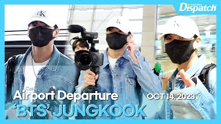 정국방탄소년단 quot브이로그 찍으며 화기애애한 출국길quot l JUNGKOOKBTS quotFriendly way to depart while filming a vlogquot 공항 [upl. by Andrel]