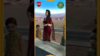 धोखा  Cartoon animtoons cartooncartoon funny horrorcarton shorts cartoonvideo comedy [upl. by Atterahs]