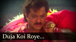 Duja Koi Roye  Anil Kapoor  Juhi Chawla  Benaam Badshah  Old Bollywood Songs [upl. by Evanthe791]