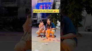 Video banane wale diwali par 🪔💣😂 razikaabaan abaanakhtar itsrazika comedy diwali [upl. by Erl]