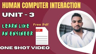 hci unit 3 one shot video semester exam  akt dsalgo human computer interaction [upl. by Najib]