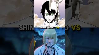 Shinji vs Ulquiorra Who would win bleach bleachanime anime [upl. by Dewar50]