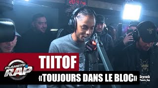 Tiitof  Faut laisser Clip officiel [upl. by Bazluke634]