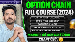 Free Option Chain Master Course  Option Chain Secret Strategy [upl. by Heather565]