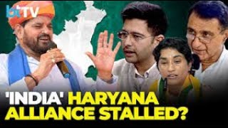 AAPCongress Alliance In Haryana Failed Due To Over Ambition Greediness Over Estimation Each Party [upl. by Aggri]