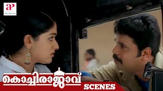 Kochi Rajavu Malayalam Movie Scenes  Kavya Madhavan Goes For a Ride in Dileeps Auto API Malayalam [upl. by Huberman]