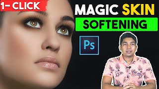 Magic Skin Softening  Skin Smoothing Photoshop Action Free Download [upl. by Anaz]