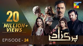 Parizaad Episode 24 Eng Subtitle Presented By ITEL Mobile NISA Cosmetics  28 Dec 2021  HUM TV [upl. by Gnut561]