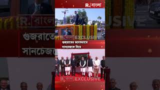 ভারত সফরে স্পেনের প্রধানমন্ত্রী পেদ্রো সানচেজ [upl. by Wind650]