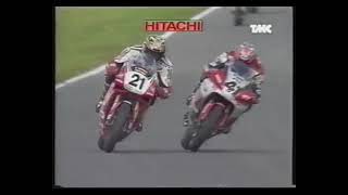 Assen 2000 Haga e Bayliss [upl. by Augy567]