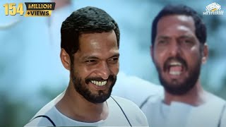 आ गए मेरी मौत का तमाशा देखने  Nana Patekar Best Dialogue krantiveer  क्रांतिवीर [upl. by Eniala]