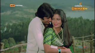 Dillagi Ne Di Hawa Thoda Sa Dhua Utha Dostana 1980  Kishore Kumar Asha Bhosle Evergreen 80s HD [upl. by Idelia]