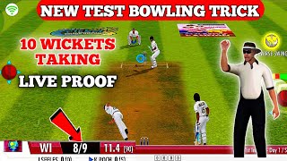 How to take quick wickets in wcc3 test match  Wcc3 test match bowling tricks latest version [upl. by Losse]