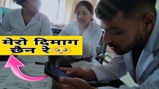 paschimanchal hospital posting 13th day  Pokhara University Vlog [upl. by Adnilav60]