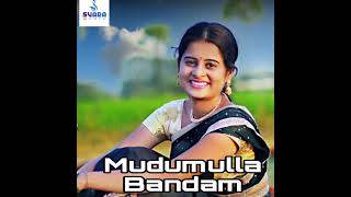 Mudumulla Bandam [upl. by Acassej]