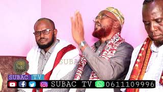 Subac Rubac kowaad oo loo niyeestay Aabo Yusuf cali gaabow waxaasoo agaasimayWilkiisa csalaan [upl. by Pearce550]