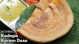 Best కడప కారం దోశ  Kadapa karam dosa recipe with erra karam amp Bombay chutney  VismaiFood​ [upl. by Myna]