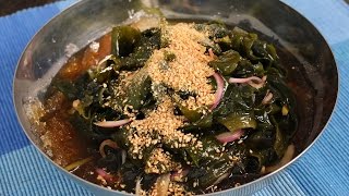 Sweet amp sour seaweed salad Miyeokmuchim 미역무침 [upl. by Dustin]