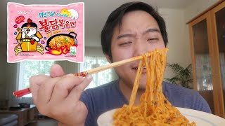 Samyang Carbonara Buldak Ramen  Cooking with DaBoki [upl. by Lleuqar935]